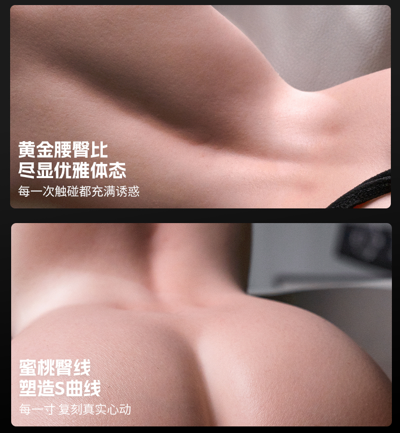 TD-2F48C4F1D0 product details, part 6