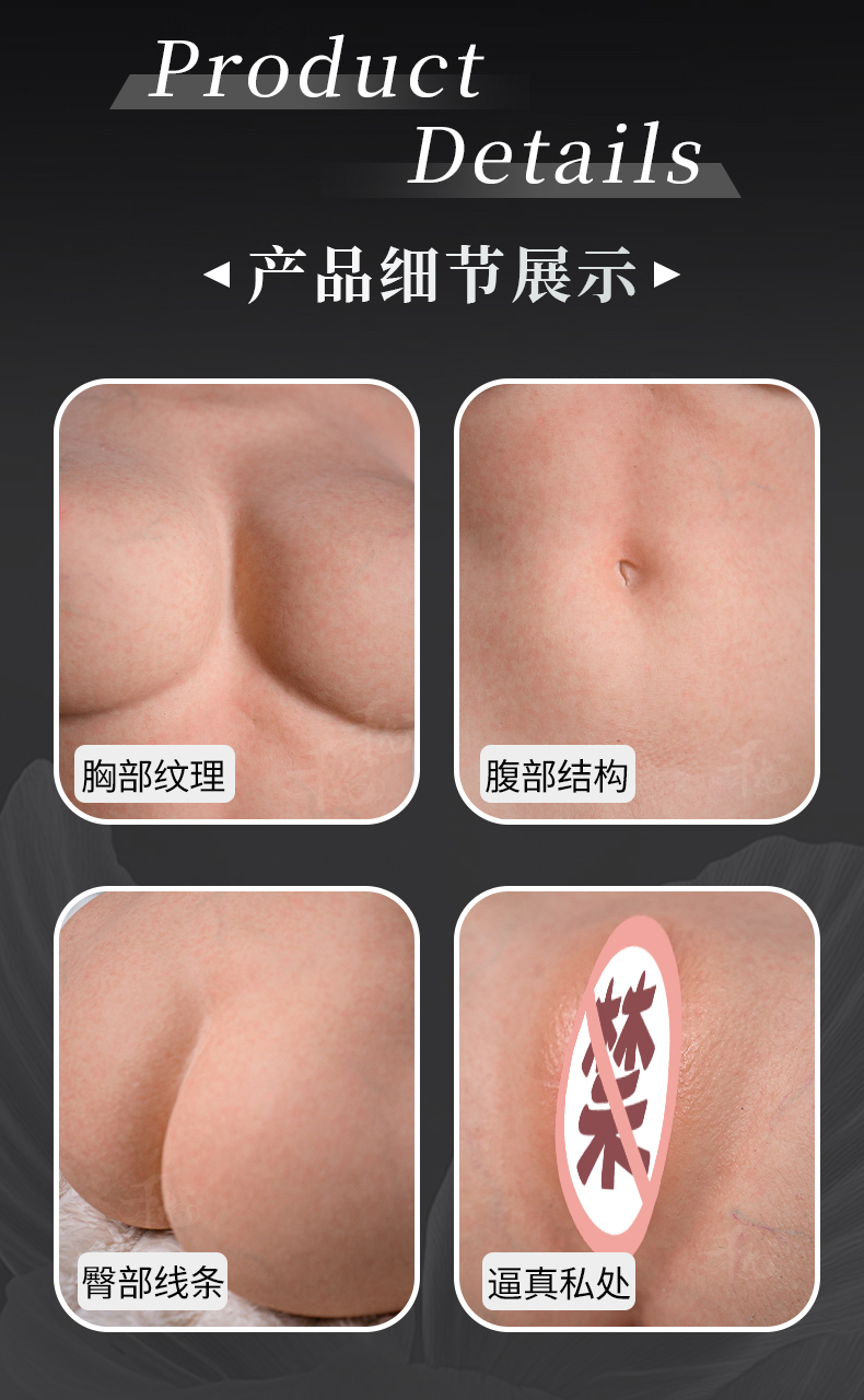 TD-3785AEFEB1 product details, part 5