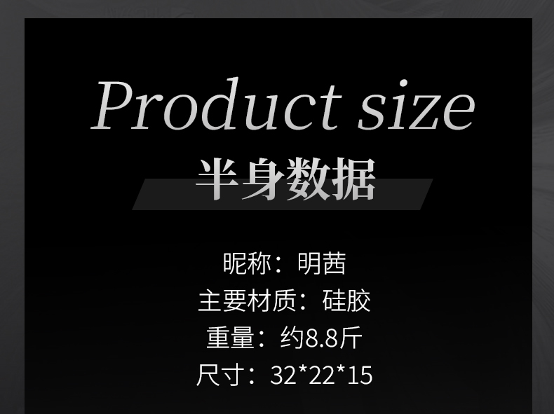 TD-3785AEFEB1 product details, part 6
