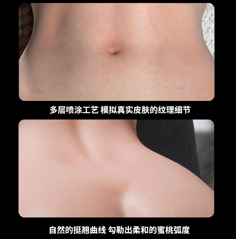 TD-3D95CBC8E6 product details, part 10