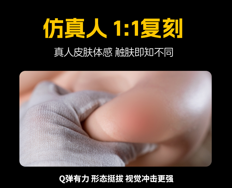 TD-3D95CBC8E6 product details, part 11