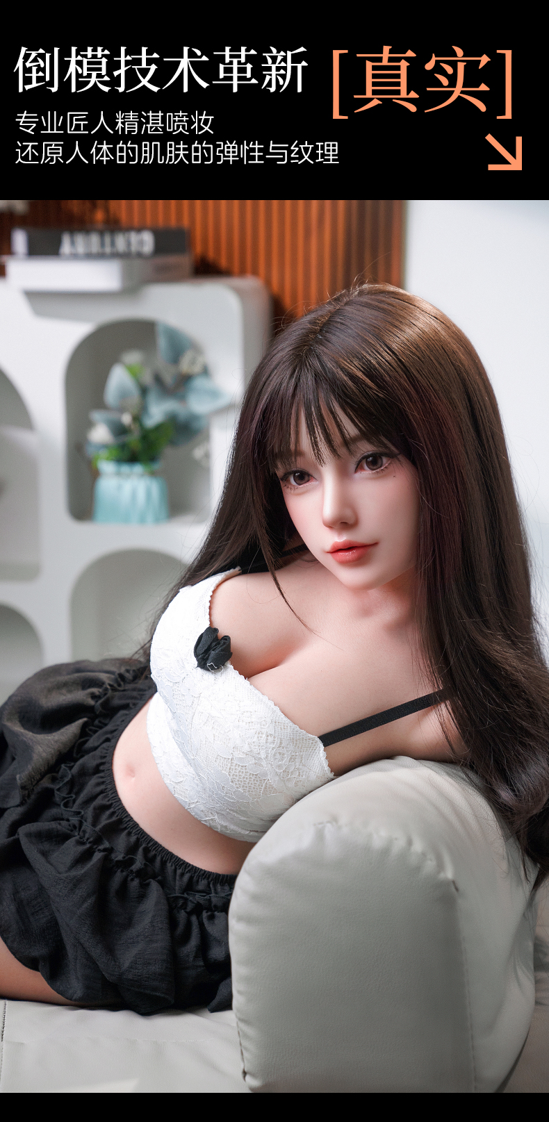 TD-692DF208CA product details, part 4
