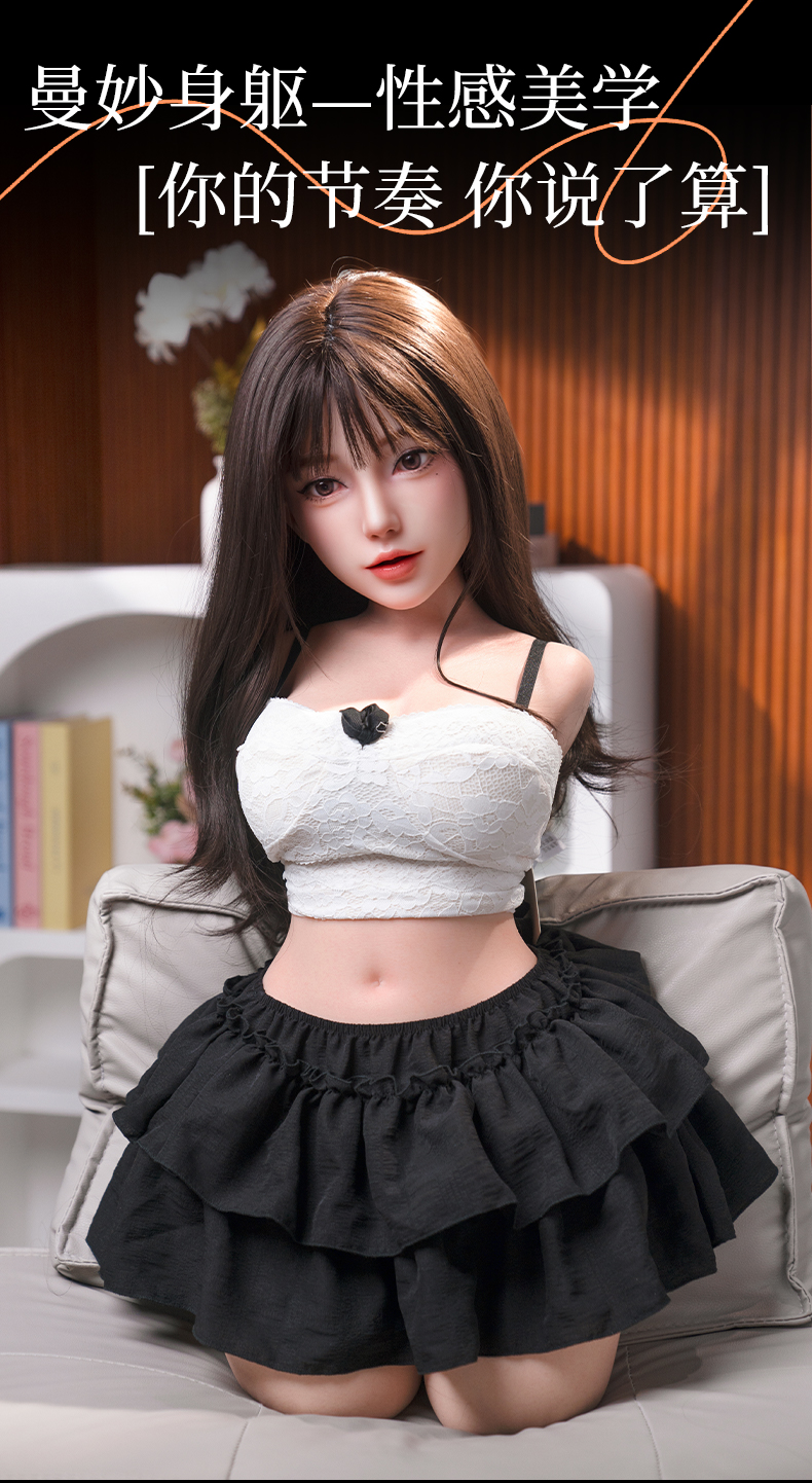 TD-692DF208CA product details, part 6