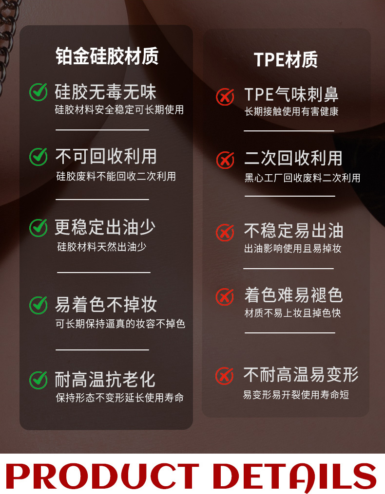 TD-89A8E5E611 product details, part 6