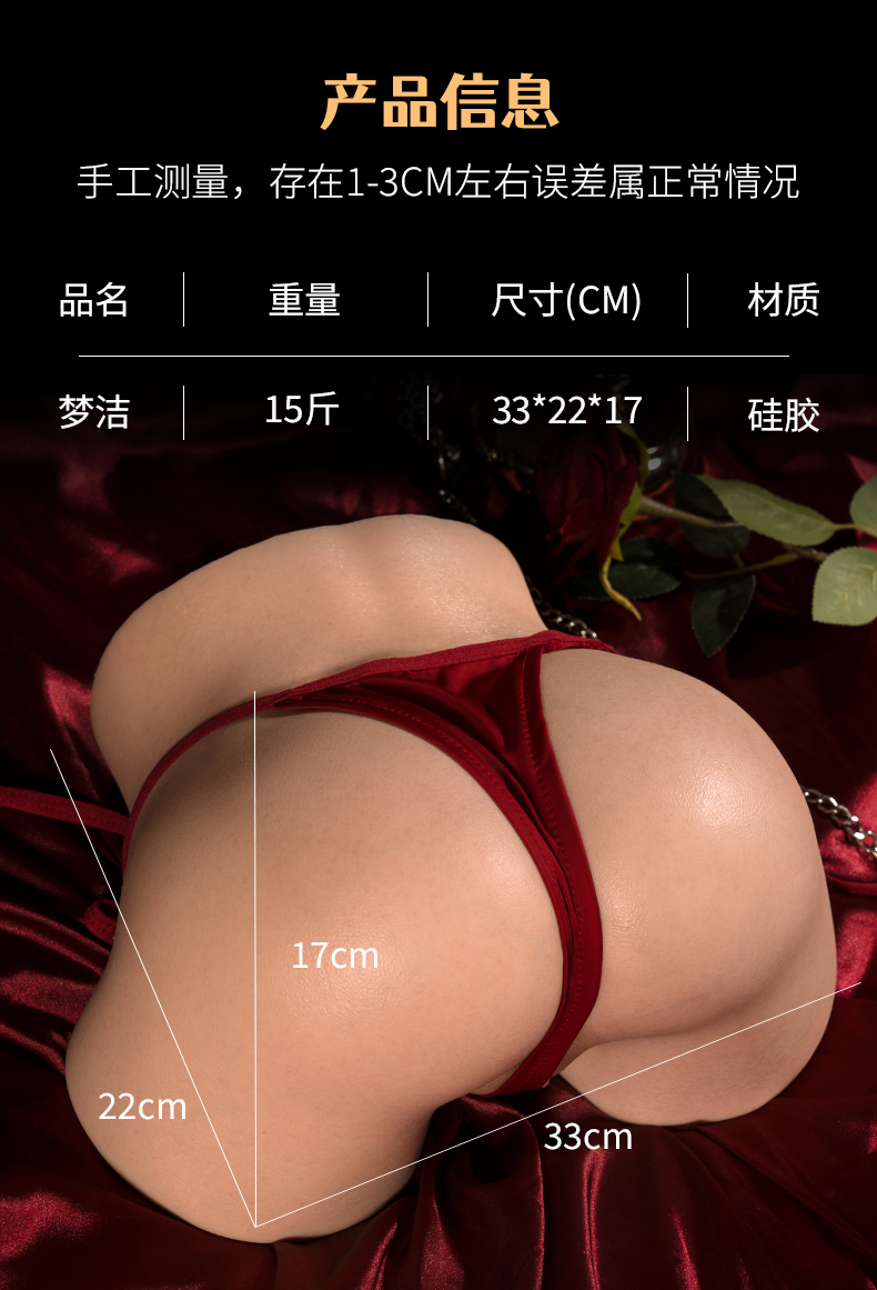 TD-8C90D59621 product details, part 20