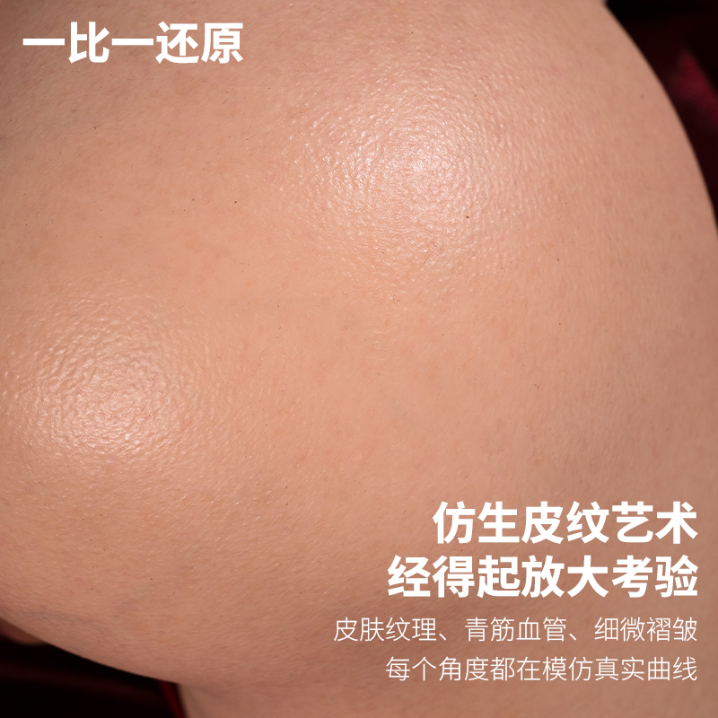 TD-8C90D59621