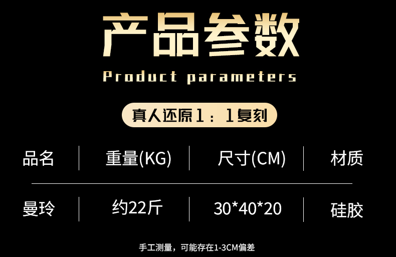 TD-A165F389BE product details, part 17
