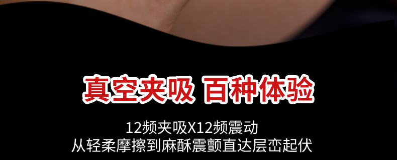 TD-A8A9E6249E product details, part 9