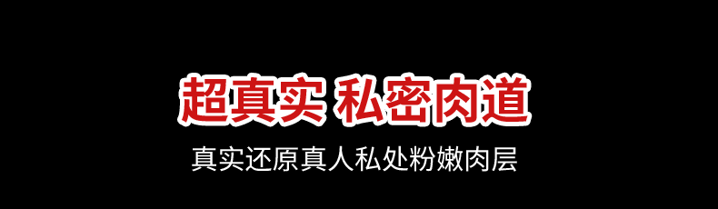 TD-A8A9E6249E product details, part 14