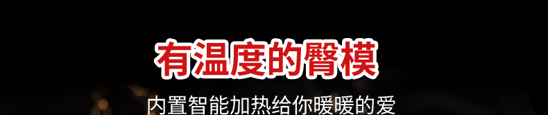 TD-A8A9E6249E product details, part 11