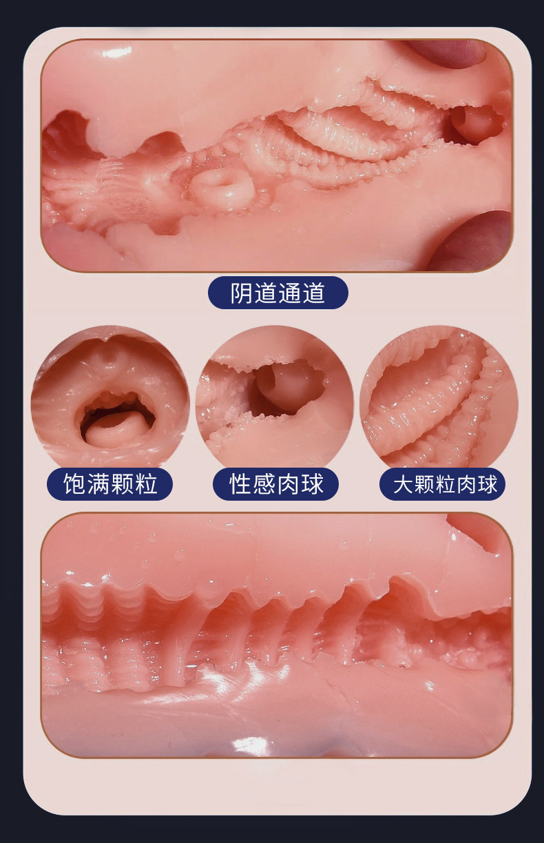 TD-D05F47E945 product details, part 12