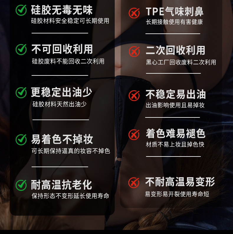 TD-DCBF2D4679 product details, part 16