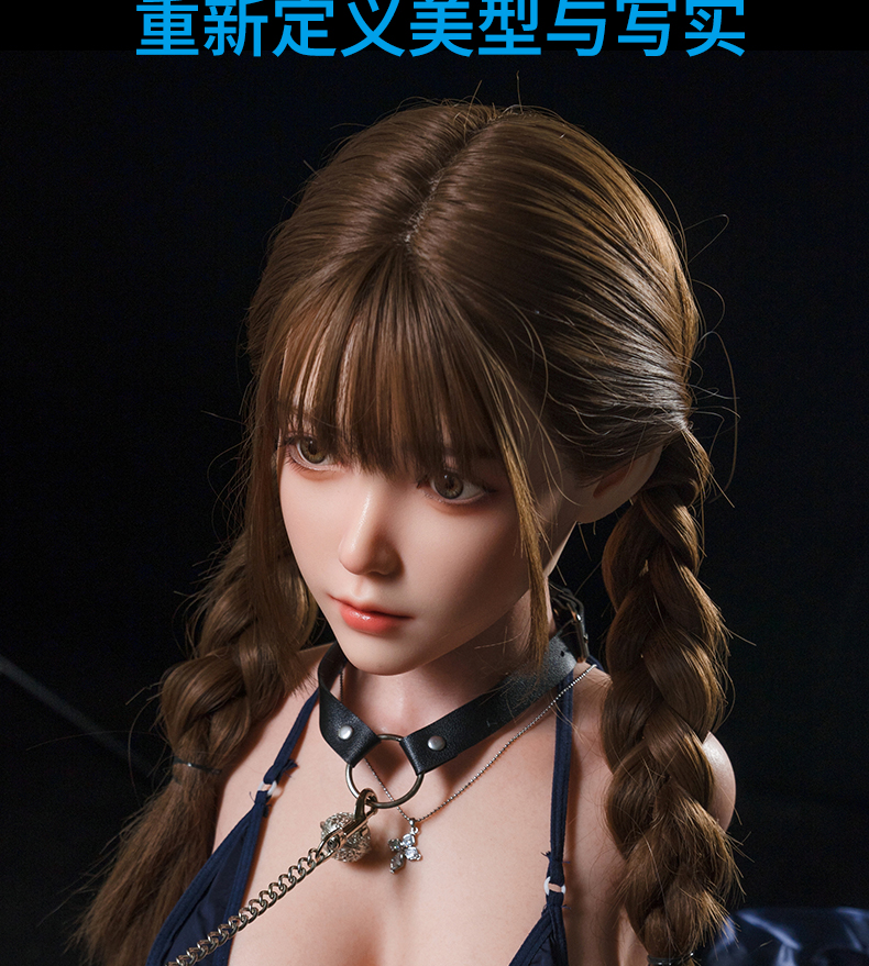 TD-DCBF2D4679 product details, part 5