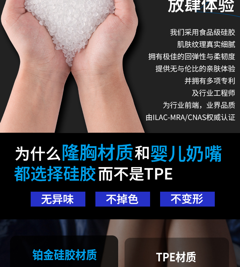 TD-DCBF2D4679 product details, part 15