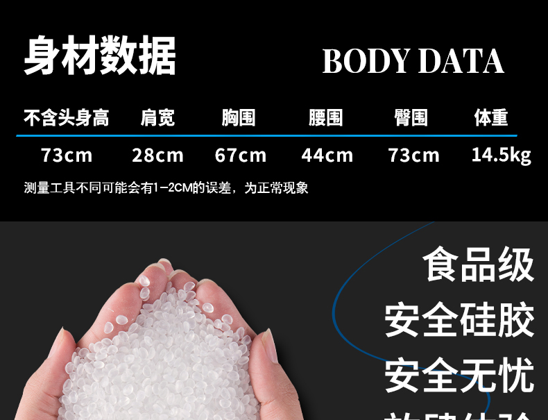 TD-DCBF2D4679 product details, part 14