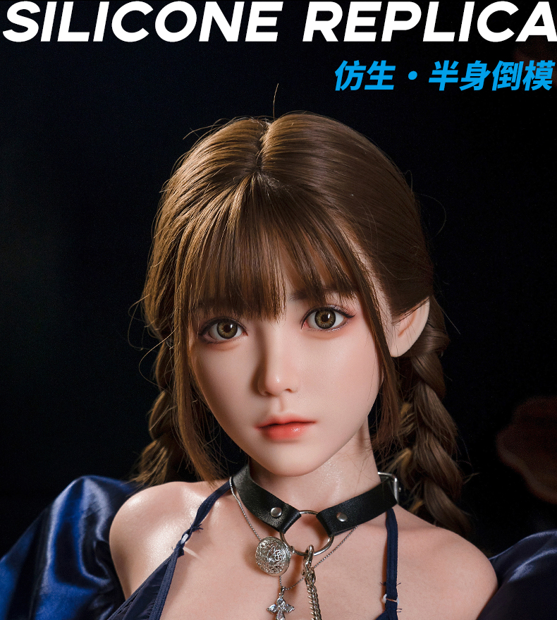 TD-DCBF2D4679 product details, part 1