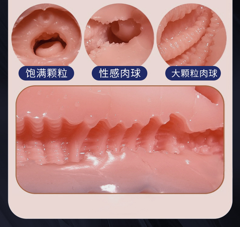 TD-EF883CC817 product details, part 11