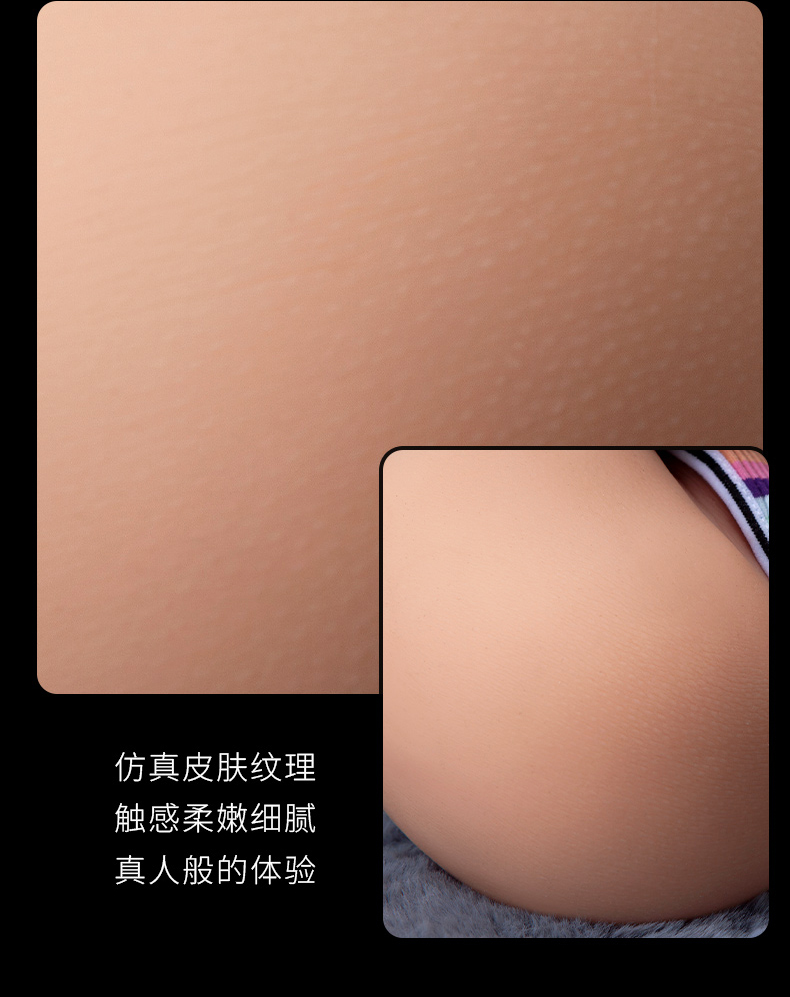 Lydia product details, part 10