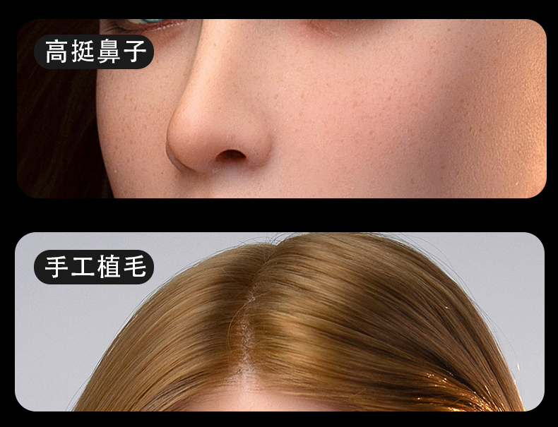 Lydia product details, part 12