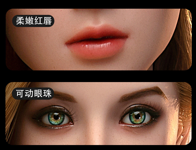 Lydia product details, part 11