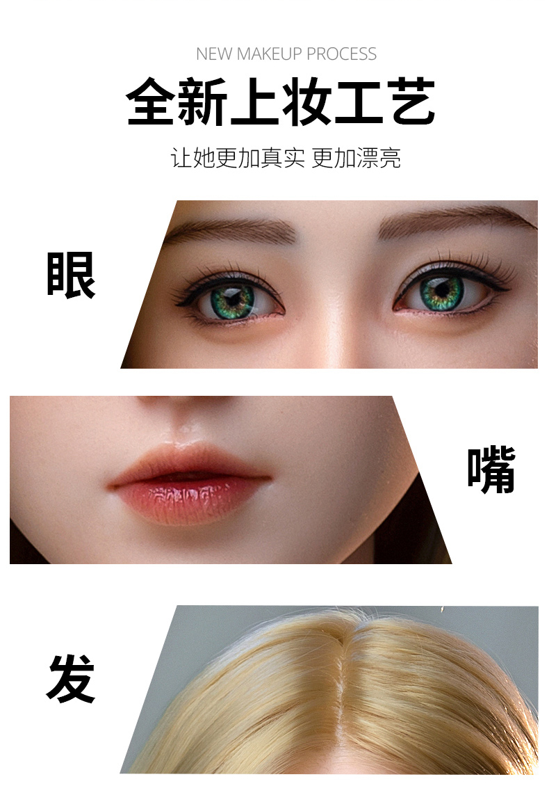 Nancy product details, part 5